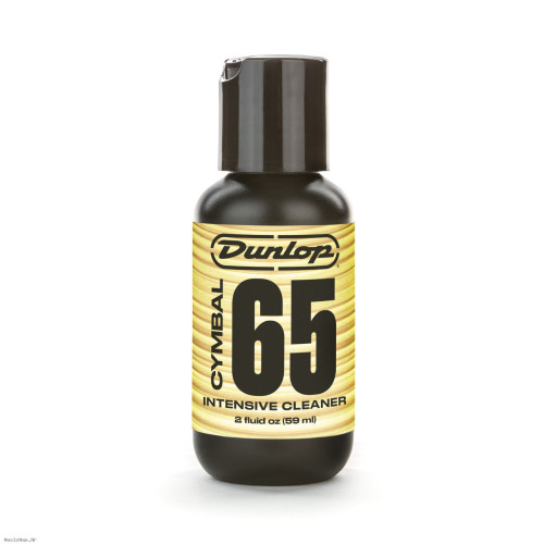 DUNLOP 6422 sredstvo za čišćenje činela