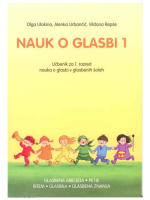 DZS Nauk o glasbi 1 Repše, Ulokina, Urbančič udžbenik glazbene teorije