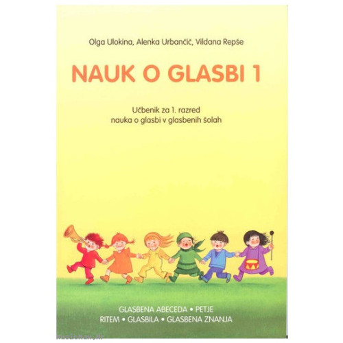 DZS Nauk o glasbi 1 Repše, Ulokina, Urbančič udžbenik glazbene teorije DZS Nauk o glasbi 1 Repše, Ulokina, Urbančič udžbenik glazbene teorije