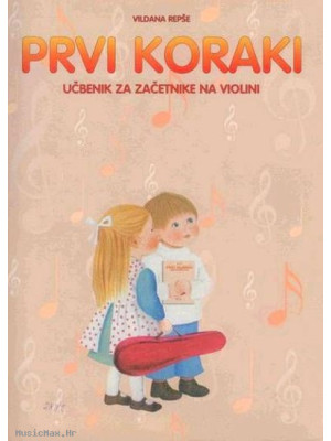 DZS REPŠE:Prvi koraki za violino udžbenik za violinu
