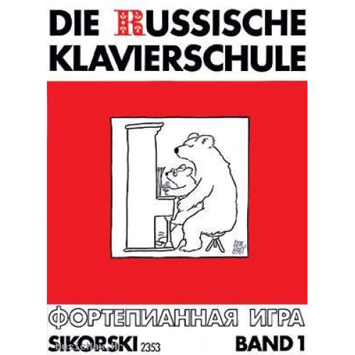 NIKOLAYEV:RUSS.KLAVIERSCHULE BD1 NIKOLAYEV:RUSS.KLAVIERSCHULE BD1