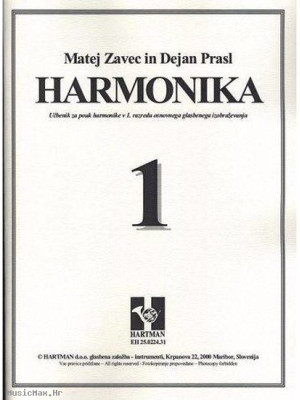 DZS Harmonika 1 Zavec, Prasl udžbenik za harmoniku