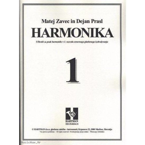 DZS Harmonika 1 Zavec, Prasl udžbenik za harmoniku