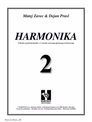 DZS Harmonika 2 Zavec, Prasl udžbenik za harmoniku
