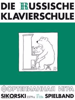 NIKOLAYEV: DIE RUSSISCHE KLAVIERSCHULE 3 udžbenik za klavir NIKOLAYEV: DIE RUSSISCHE KLAVIERSCHULE 3 udžbenik za klavir