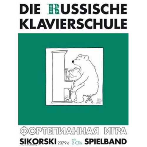NIKOLAYEV: DIE RUSSISCHE KLAVIERSCHULE 3 udžbenik za klavir NIKOLAYEV: DIE RUSSISCHE KLAVIERSCHULE 3 udžbenik za klavir