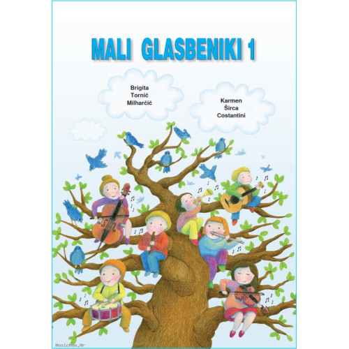 DZS Mali glasbeniki 1 udžbenik glazbene teorije
