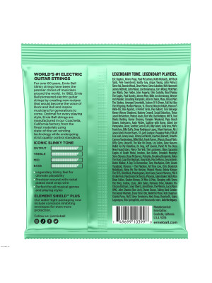 ERNIE BALL 2229 HYPER SLINKY 8-42 žice za električnu gitaru