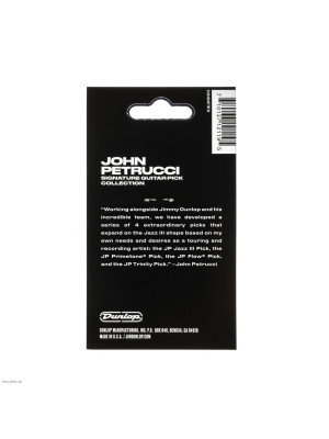DUNLOP PICKS PVP119 JOHN PETRUCCI SIGNATURE PICK VARIETY PACK (6) set trzalica